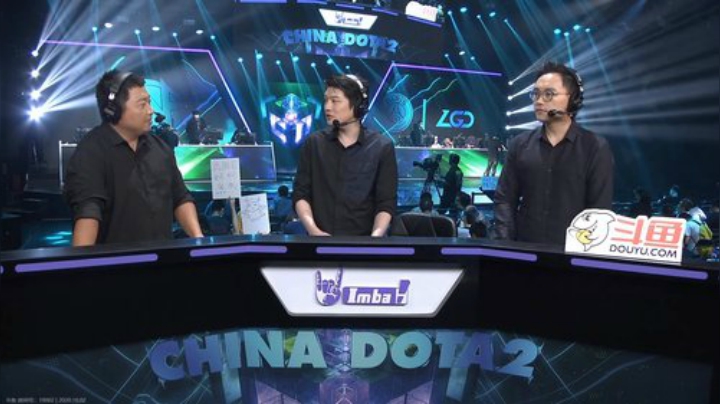 我在斗鱼看大Mu金仙丶直播DOTA2