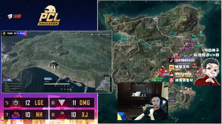 游戏天才少年ZGG， 2020-10-02 17点场