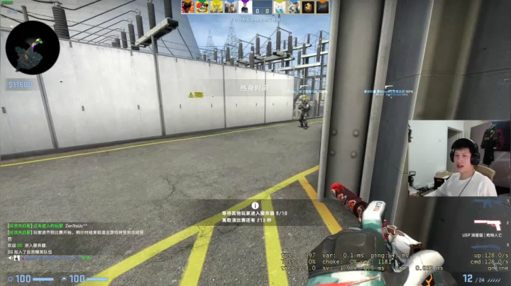 白天CSGO 2020-10-02 18点场