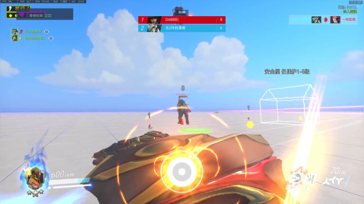 杀人哥：白给闪光 2020-10-02 00点场