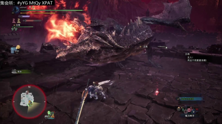 【猫叔】怪物猎人世界 冰原 黑龙单挑攻略 2020-10-02 17点场