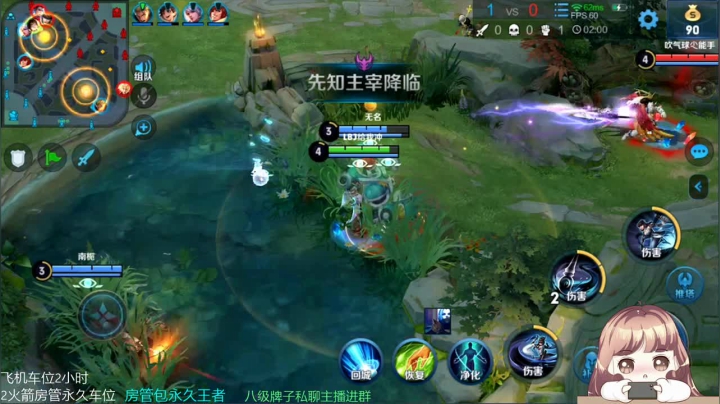 想要的是陪伴阿~~ 2020-10-02 19点场