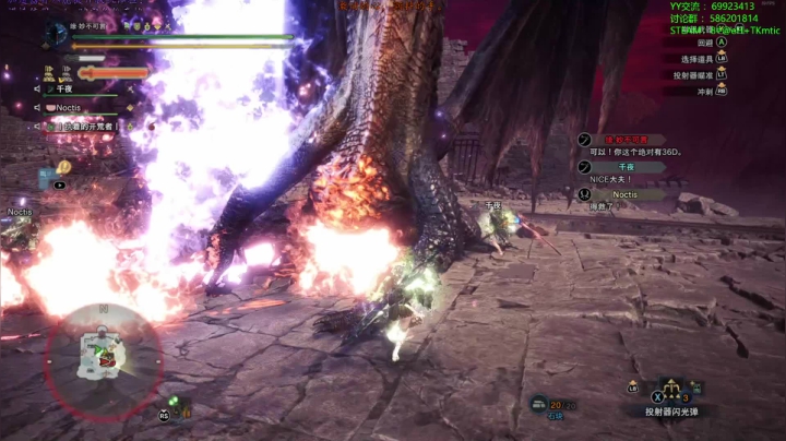 【老猫】自古____幸运E 2020-10-02 17点场