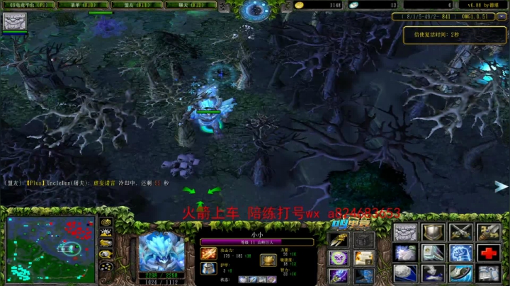 中秋国庆快乐  劳模主播上线 2020-10-01 23点场