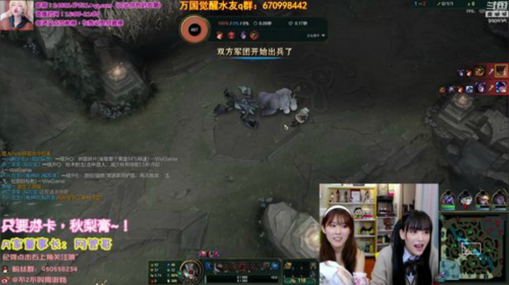 【英雄联盟】不2不叫周淑怡的精彩时刻 20201002 00点场