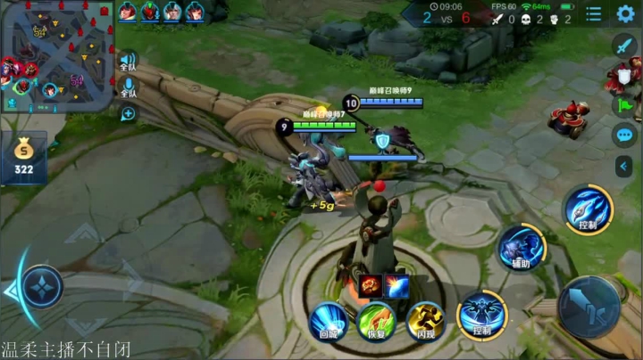 大乔鲁班冲巅峰第一！！！ 2020-10-02 18点场