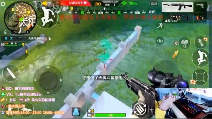 1v4锦集