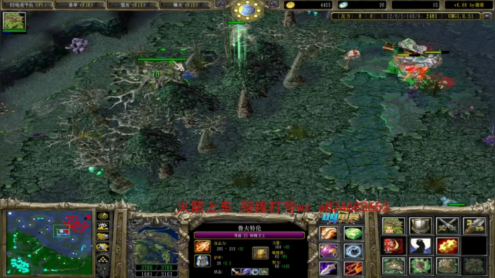 中秋国庆快乐  劳模主播上线 2020-10-01 19点场