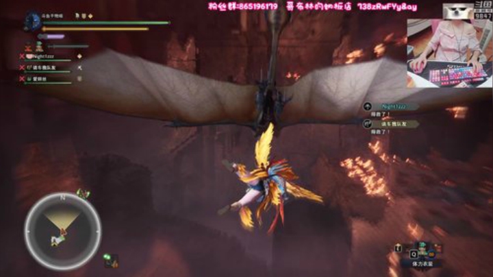 【怪物猎人】丶干物喵的精彩时刻 20201002 21点场