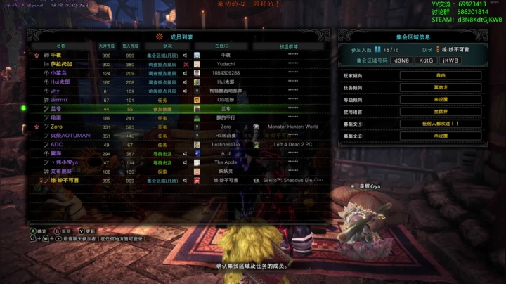 【老猫】自古____幸运E 2020-10-01 19点场