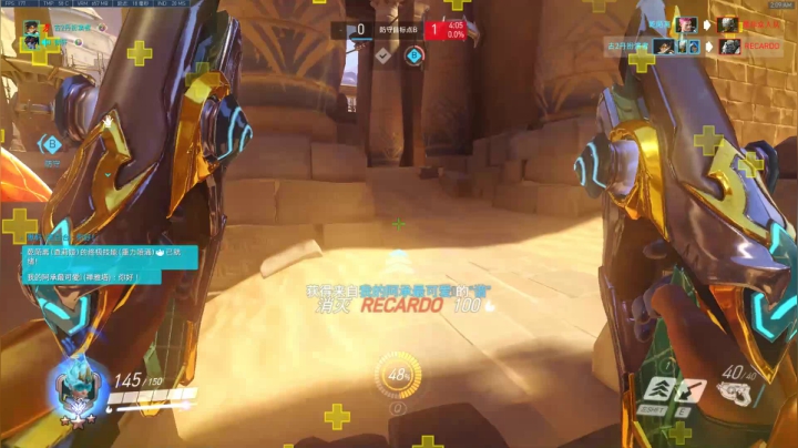 杀人哥：白给闪光 2020-10-02 02点场