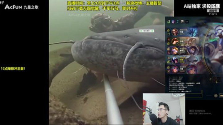 【英雄联盟】智勋勋勋勋的精彩时刻 20201002 13点场