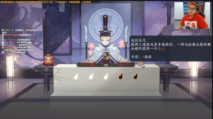 巫蛊师植物人实战