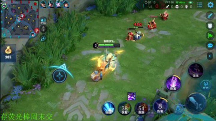 【王者荣耀】骚白的精彩时刻 20201002 21点场