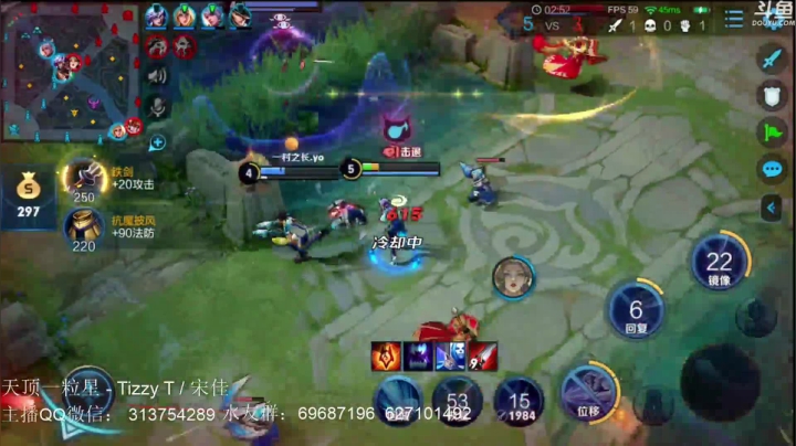 惊蜇：苦练镜第5天 2020-10-01 23点场