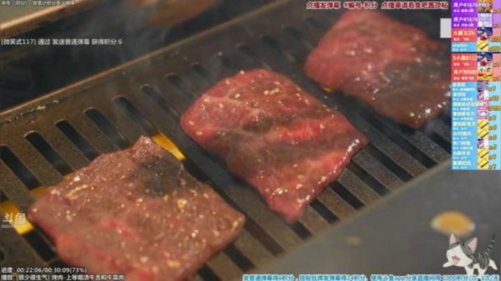 【一起看】懒猫是只喵的精彩时刻 20201002 00点场