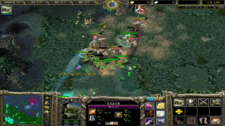 6.88巅峰单排1234 2020-10-02 18点场