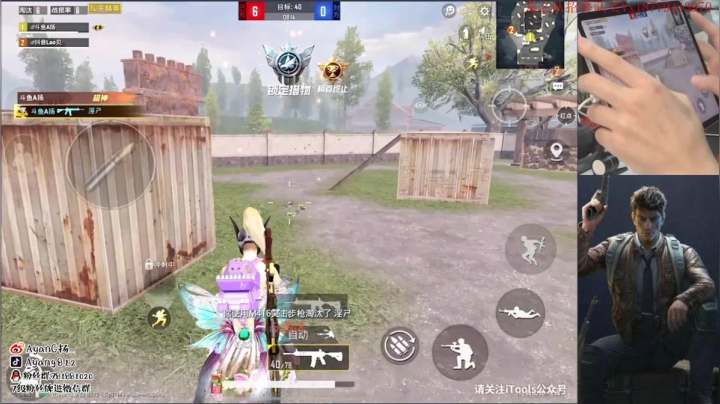 欢乐带粉 上车GOGO~ 2020-10-02 02点场