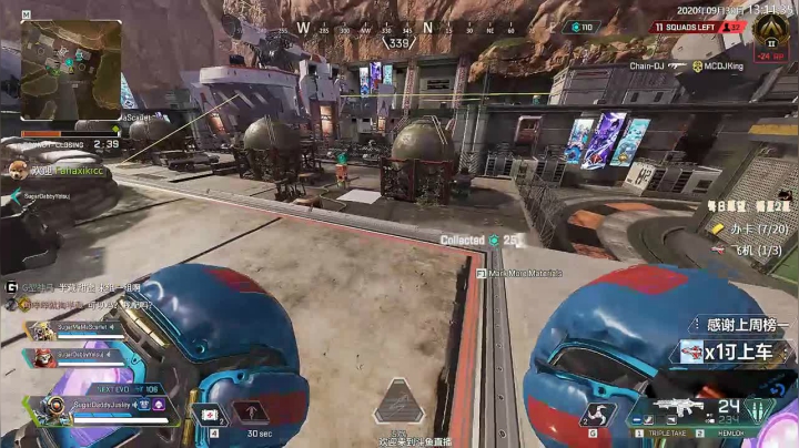 【Jusley】一千万伤害·贾画质 慎入 2020-09-30 12点场