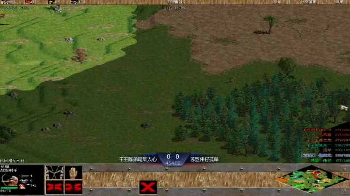 友谊赛第一视角