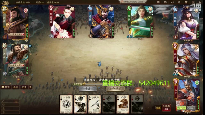 新版本80将已更新赵襄花鬘 2020-10-01 16点场