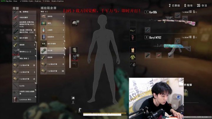 你知道高人在此吗？？ 2020-10-02 16点场