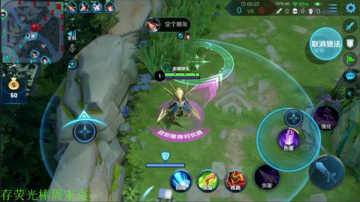 【王者荣耀】骚白的精彩时刻 20201002 21点场