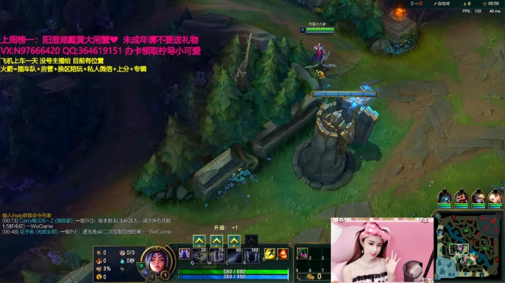 【柠导】双节快乐。 2020-10-01 23点场