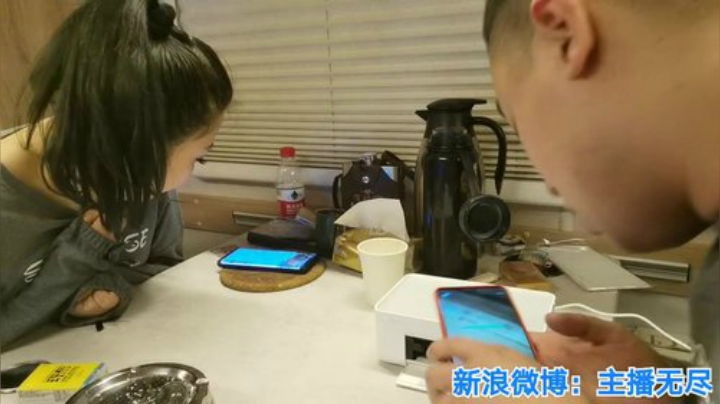 我在斗鱼看无尽无尽的无尽直播美食