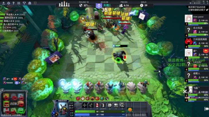 【DOTA2】ZippO宝哥的精彩时刻 20201002 00点场