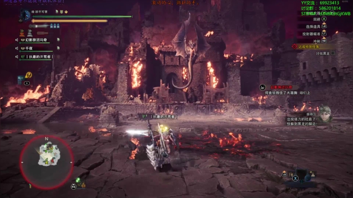 【老猫】自古____幸运E 2020-10-01 23点场