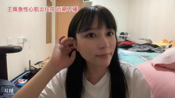 【户外】观音桥毕加索的精彩时刻 20201002 01点场