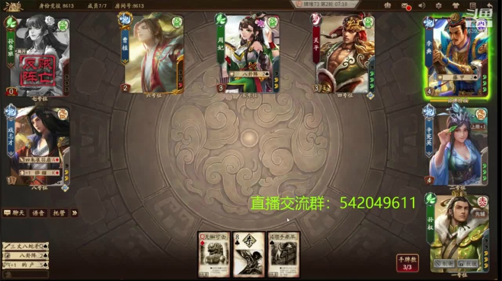 新版本80将已更新赵襄花鬘 2020-09-30 21点场