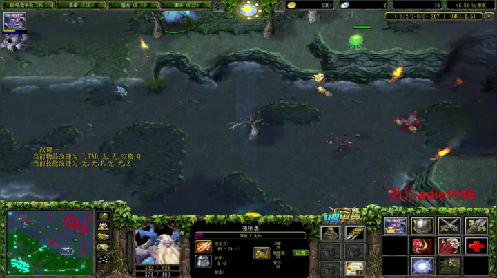 祝涛哥生日快乐！大家中秋双节快乐！ 2020-10-01 22点场