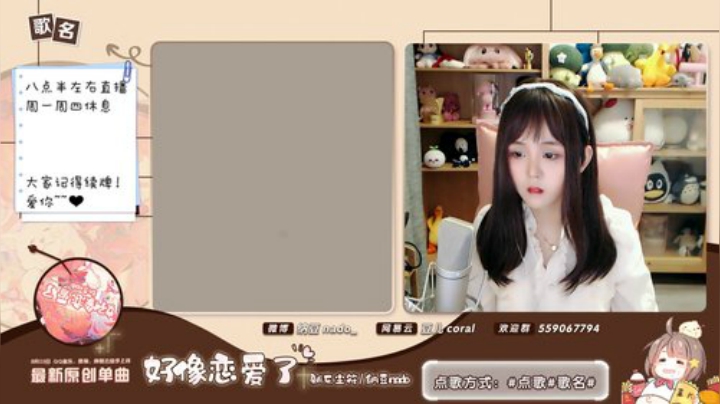 【二次元】纳豆nado的精彩时刻 20201002 00点场