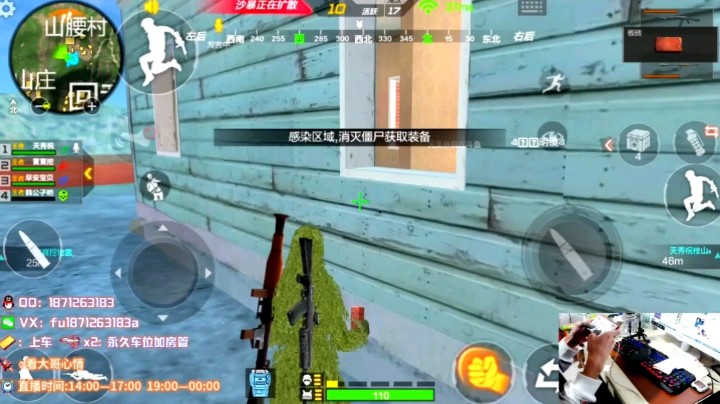 1v4锦集