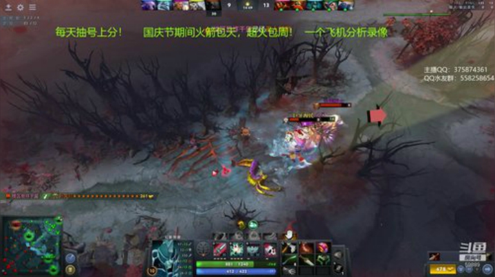 【DOTA2】亚瑟归来丶的精彩时刻 20201002 15点场