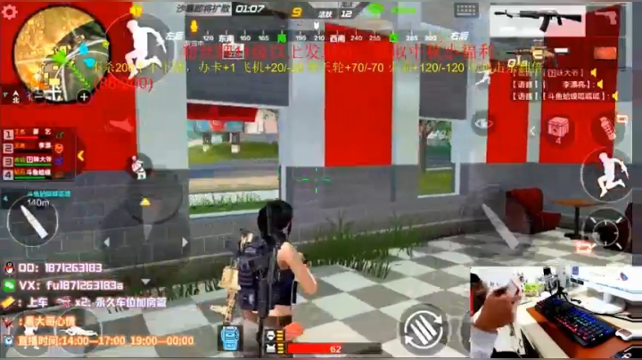 1v4锦集