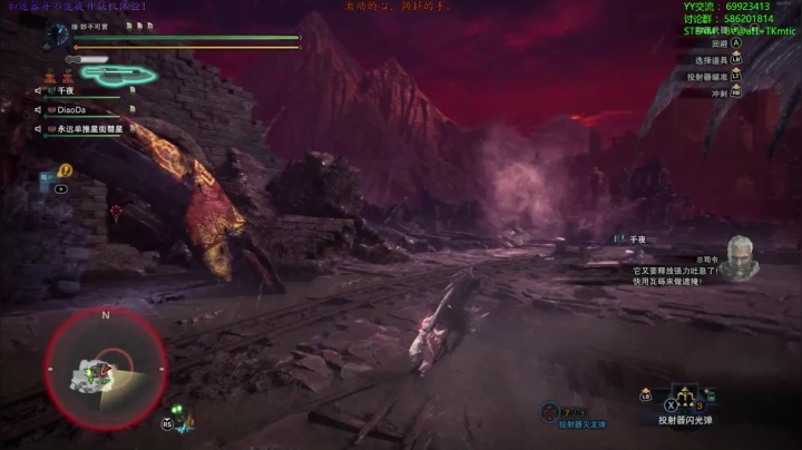 【老猫】自古____幸运E 2020-10-02 13点场