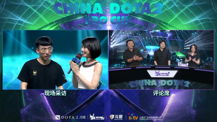 中国DOTA2职业杯线下赛重播 2020-10-02 00点场