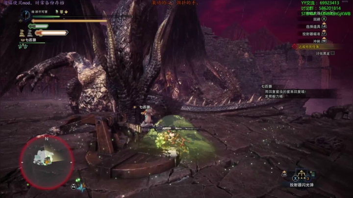 【老猫】自古____幸运E 2020-10-01 21点场