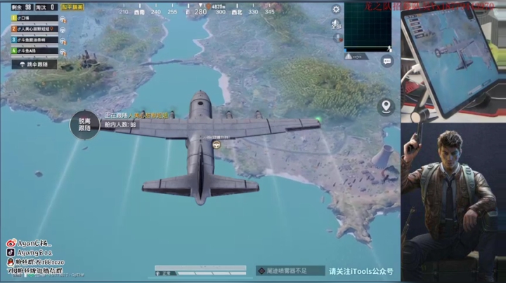 欢乐带粉 上车GOGO~ 2020-10-01 22点场