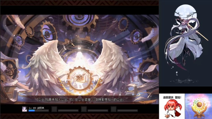 剑帝：今天又是充满希望的一天