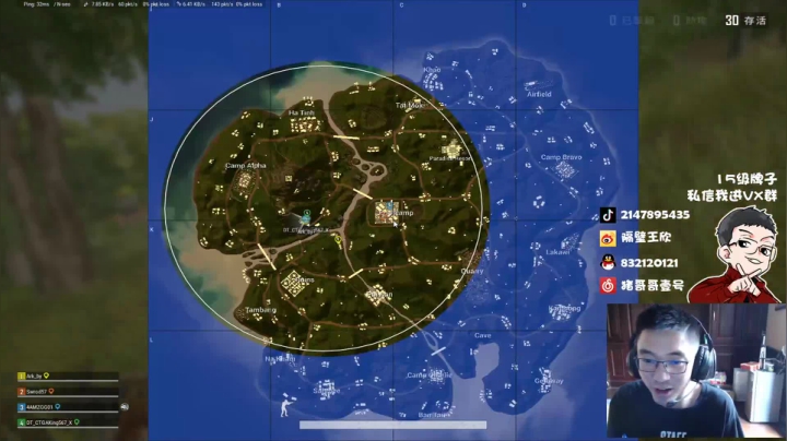 游戏天才少年ZGG，小目标大师 2020-10-02 11点场