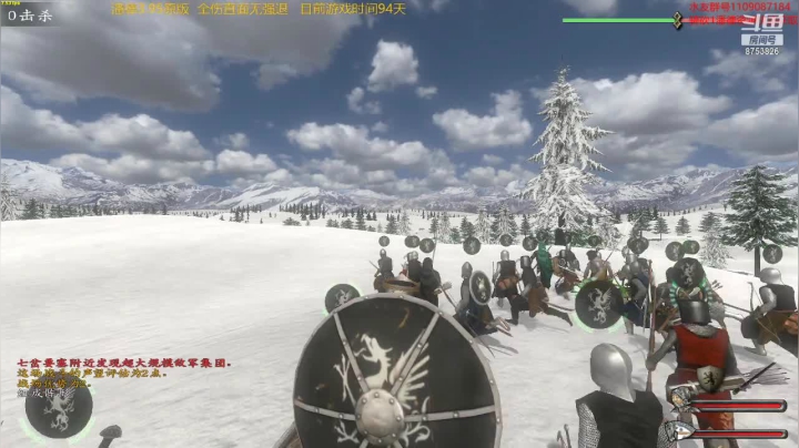 潘德的预言3.95原版 2020-10-01 11点场