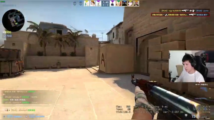白天CSGO 2020-10-02 16点场
