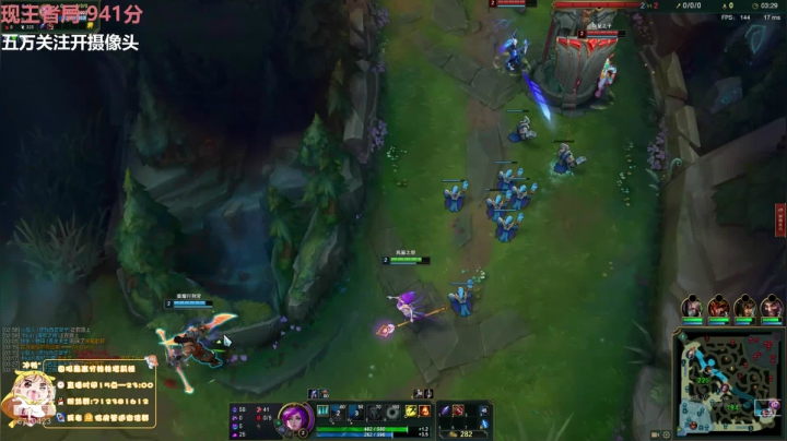 峡谷之巅千分女王者 2020-10-02 17点场