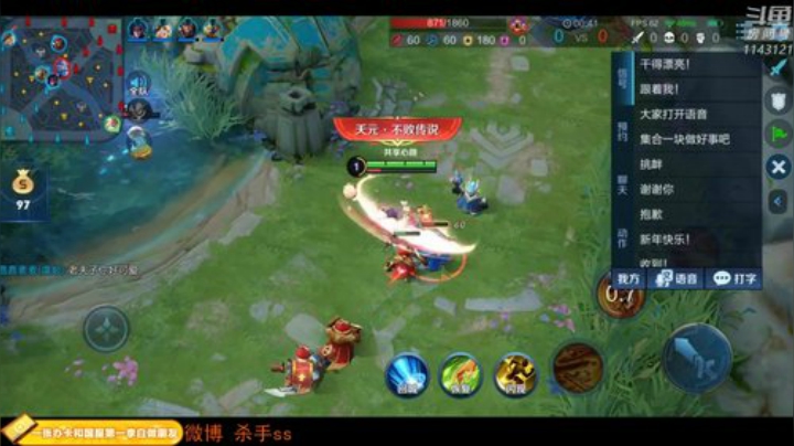 【王者荣耀】不可一世杀手的精彩时刻 20201002 02点场