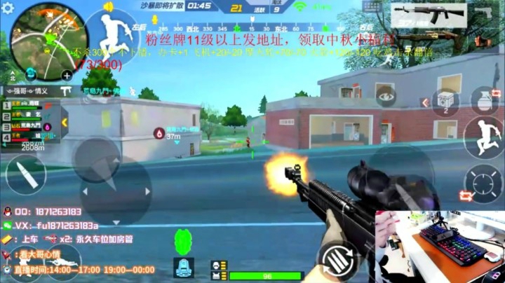 1v4锦集