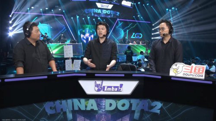 我在斗鱼看大Mu金仙丶直播DOTA2